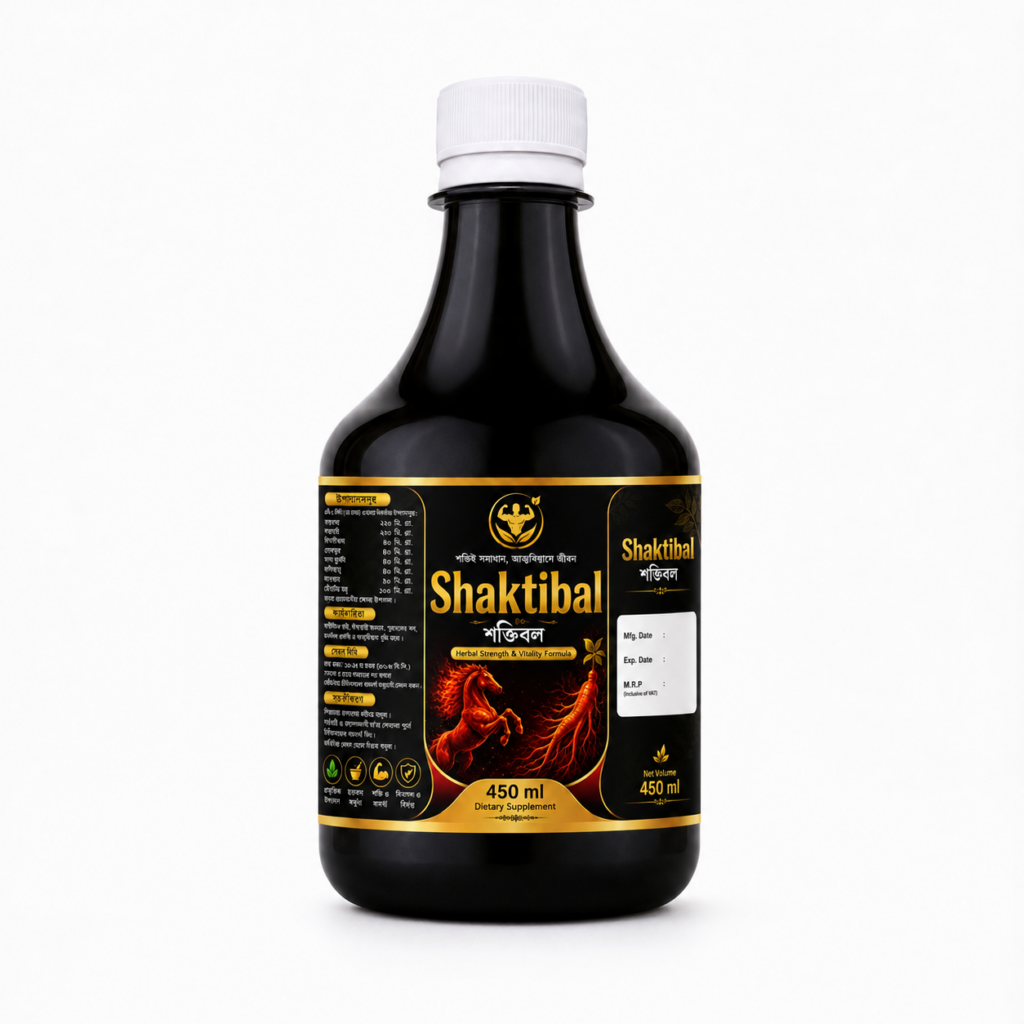 Shaktibal Herbal Syrup